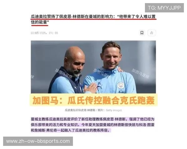 英超联赛中矮个子球员的优势与挑战分析 英超联赛中矮个子球员的优势与挑战分析