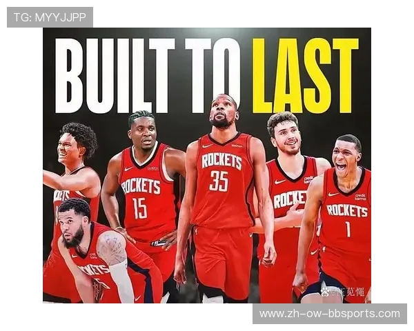 火箭队球队简介包括哪些核心内容